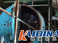 KD-L214煤焦油清洗剂