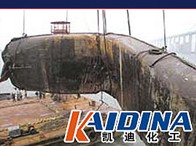 KD-L315原油重油清洗剂