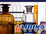 KD-L215原油清洗剂